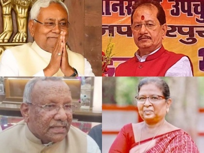 Bihar: Politics heats up over government bungalow, Nitish government imposes fine on BJP leaders | बिहार: सरकारी बंगले को लेकर गर्म हुई सियासत, नीतीश सरकार ने भाजपा नेताओं पर लगाया जुर्माना