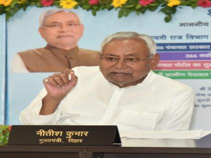 Bihar: Nitish Kumar's love for BJP, said - "As long as he is alive, friendship with BJP leaders will remain" | बिहार: नीतीश कुमार का छलका भाजपा प्रेम, बोले- "जब तक जिंदा हैं, भाजपा नेताओं से दोस्ती बनी रहेगी" Bihar: Nitish Kumar's love for BJP, said - "As long as he is alive, friendship with BJP leaders will remain" | बिहार: नीतीश कुमार का छलका भाजपा प्रेम, बोले- "जब तक जिंदा हैं, भाजपा नेताओं से दोस्ती बनी रहेगी"