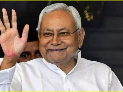 bpsc Fee Rs 100 preliminary exam Rs 0 for main exam benefit lakhs youth seeking government job announcement by CM Nitish Kumar | प्रारंभिक परीक्षा के लिए 100 रुपये शुल्क, मुख्य परीक्षा में 0 रुपये, सरकारी नौकरी के इच्छुक लाखों युवाओं को फायदा, सीएम नीतीश कुमार की घोषणा