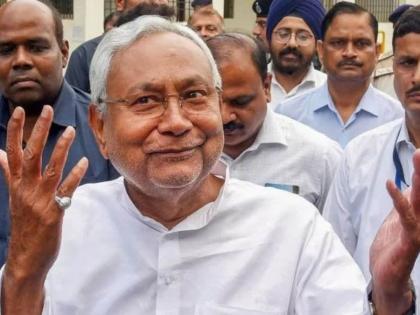 Nitish Kumar Health Update CM Nitish Kumar unwell out government or non-government functions and meetings | Nitish Kumar Health Update: सीएम नीतीश कुमार की तबीयत नासाज?, सरकारी या गैरसरकारी समारोह और बैठक से बाहर Nitish Kumar Health Update CM Nitish Kumar unwell out government or non-government functions and meetings | Nitish Kumar Health Update: सीएम नीतीश कुमार की तबीयत नासाज?, सरकारी या गैरसरकारी समारोह और बैठक से बाहर