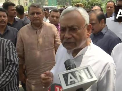 Bihar Political Crisis CM Nitish Kumar said present alliance trying weaken them since 2020 Chirag Paswan JDU MLAs, MLCs told  | Bihar Political Crisis: एनडीए गठबंधन 2020 से कमजोर करने की कोशिश कर रहा, सांसद और विधायकों की बैठक में बोले सीएम नीतीश