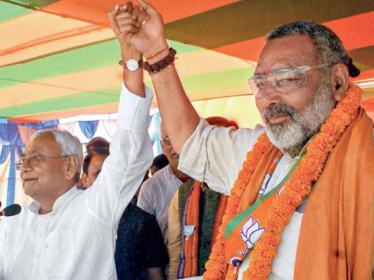 Bihar Won 115 seats in 2010 reached 43 in 2020 Minister Giriraj Singh took dig CM Nitish Kumar said It does not matter whether you become conveyancer or observer | बिहारः 2010 में 115 सीट जीते थे, 2020 में 43 पर पहुंचे, केंद्रीय मंत्री सिंह ने सीएम नीतीश पर कसा तंज, कहा- कन्वेनर या ऑब्जर्वर बने कोई फर्क नहीं पड़ता