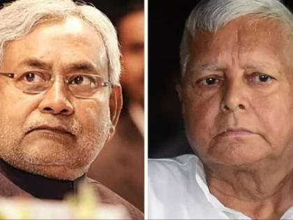 Bihar Lalu-Rabri rule RJD people afraid to go out house after evening CM Nitish Kumar said Today boys and girls roam outside till 10-11 pm | Bihar Lalu-Rabri rule: राजद शासनकाल में लोग शाम के बाद घर से बाहर निकलने से डरते थे, सीएम नीतीश कुमार बोले- आज 10-11 बजे रात तक लड़का-लड़की बाहर घूमते हैं