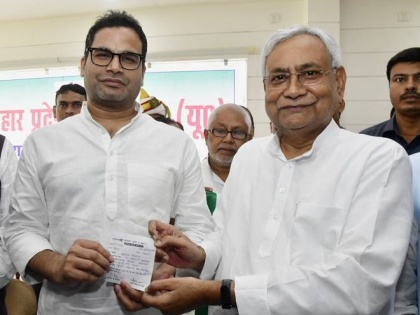 Bihar Prashant Kishor predicted CM Nitish Kumar will meet same fate Chandrababu Naidu in Andhra Pradesh | बिहारः नीतीश कुमार का वैसा ही हाल होगा, जो आंध्र प्रदेश में चंद्रबाबू नायडू का हुआ, प्रशांत किशोर ने मुख्यमंत्री पर की भविष्यवाणी