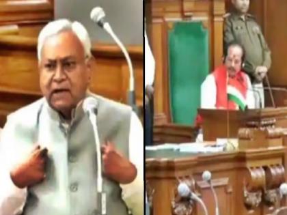 Bihar: Controversy between CM Nitish Kumar and Speaker Vijay Kumar Sinha ends, Opposition ruckus continues | बिहार: सीएम नीतीश कुमार और विधानसभा अध्यक्ष विजय कुमार सिन्हा के बीच विवाद खत्म! विपक्ष का हंगामा जारी