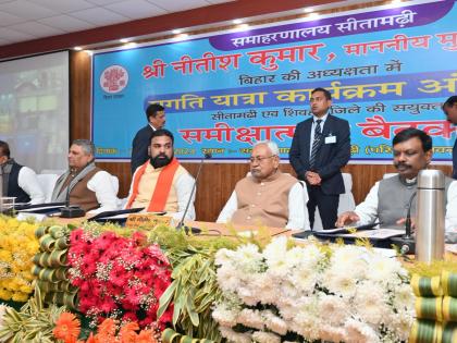 Manmohan Singh death latest updates live demise CM Nitish postponed Pragati Yatra know when will he visit Muzaffarpur and Vaishali now | Manmohan Singh death latest updates: मनमोहन सिंह के निधन के बाद सीएम नीतीश ने स्थगित की प्रगति यात्रा?, जानिए अब कब करेंगे मुजफ्फरपुर और वैशाली दौरा