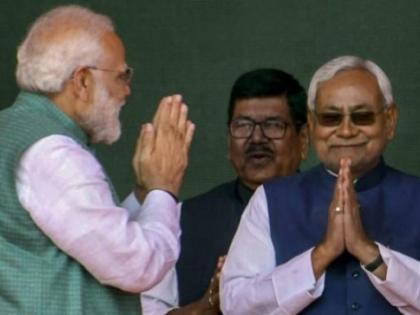 New Delhi CM Nitish kumar meet PM narendra Modi and Union Ministers Chief Ministers Council meeting held May 25 presence 21 NDA ruled states | पीएम मोदी और केंद्रीय मंत्रियों से मिलेंगे सीएम नीतीश?, 25 मई को 21 एनडीए शासित राज्यों के मुख्यमंत्रियों की मौजूदगी में मुख्यमंत्री परिषद की बैठक New Delhi CM Nitish kumar meet PM narendra Modi and Union Ministers Chief Ministers Council meeting held May 25 presence 21 NDA ruled states | पीएम मोदी और केंद्रीय मंत्रियों से मिलेंगे सीएम नीतीश?, 25 मई को 21 एनडीए शासित राज्यों के मुख्यमंत्रियों की मौजूदगी में मुख्यमंत्री परिषद की बैठक