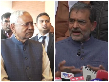 JDU leader Upendra Kushwaha said apna kaun hai Nitish pahchane Bihar CM respond | नाराज उपेंद्र कुशवाहा ने कहा- अपना कौन है, नीतीश पहचानें, बोले बिहार सीएम- पार्टी से कोई जाता है तो कोई फर्क नहीं पड़ता...