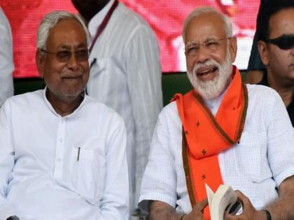PM Modi is coming to Motihari, Bihar on July 18, will give the gift of development schemes worth more than Rs 7000 crore | Bihar Elections: पीएम मोदी 18 जुलाई को आ रहे हैं बिहार के मोतिहारी, 7000 करोड़ रुपये से अधिक की विकास योजनाओं की देंगे सौगात PM Modi is coming to Motihari, Bihar on July 18, will give the gift of development schemes worth more than Rs 7000 crore | Bihar Elections: पीएम मोदी 18 जुलाई को आ रहे हैं बिहार के मोतिहारी, 7000 करोड़ रुपये से अधिक की विकास योजनाओं की देंगे सौगात