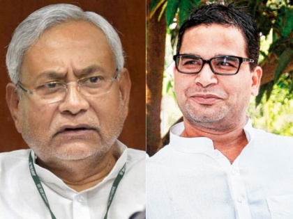 CM Nitish Kumar Answers Prashant kishor's statement over bihar | Bihar: प्रशांत किशोर के बयान पर सीएम नीतीश कुमार ने दिया जवाब, कहा-कौन क्या बोलता है उसका कोई महत्व नहीं