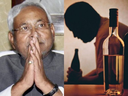 Nitish government soft on alcoholics, even by paying fine, drunkards can avoid going to jail | नीतीश सरकार शराबियों पर हुई नरम, शराबी अब जुर्माना देकर भी बच सकते हैं जेल जाने से