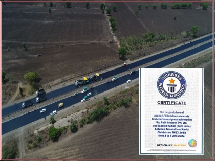 NHAI records Guinness record by building 75 km road in 105 hours 33 minutes Nitin Gadkari shares certificate | एनएचएआई ने 105 घंटे 33 मिनट में 75 किमी की सड़क बना दर्ज किया गिनीज वर्ल्ड रिकॉर्ड्स, नितिन गडकरी ने शेयर किया सर्टिफिकेट