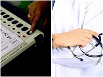 Blog Two beautiful initiatives have been taken regarding voting and treatment | ब्लॉगः मतदान और इलाज के बारे में की गई है दो सुंदर पहल, निजी अस्पतालों में गरीबों का 5 लाख का इलाज बिल्कुल मुफ्त होगा और...