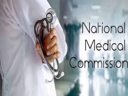 National Medical Commission NMC Apart from generic medicines doctors can also prescribe other medicines NMC made changes | National Medical Commission NMC: जेनेरिक दवाएं के अलावा अन्य दवा भी लिख सकते हैं डॉक्टर, एनएमसी ने किया बदलाव