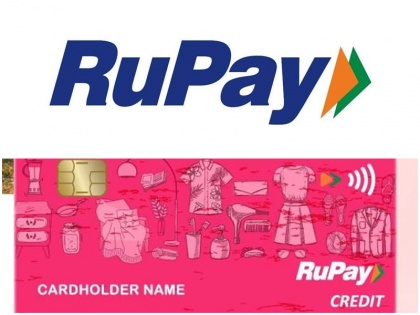 No charges will be payable for UPI transactions with RuPay credit card up to Rs 2000 rbi | खुशखबरी! RuPay क्रेडिट कार्ड से इतने रुपए तक के UPI ट्रांजैक्‍शन करने पर नहीं देना होगा कोई शुल्क