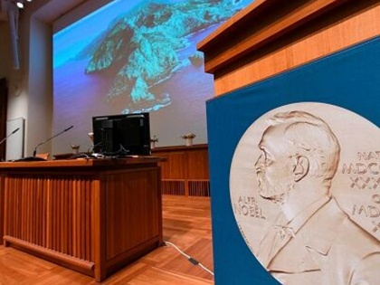 Nobel Prize 2020 in Physics jointly awarded to Roger Penrose, Reinhard Genzel and Andrea Ghez | Nobel Prize 2020: फिजिक्स का नोबेल पुरस्कार रॉजर पेनरोज, रेनहार्ड गेंजेल और ऐंड्रिया गेज को, ब्लैक होल की खोज