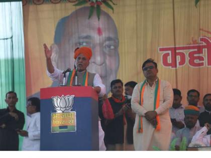 rajasthan assembly polls 2018 rajnath singh rally in jhunjhunu and attacks on congress | 'कौन बनेगा मुख्यमंत्री का गेम खेल रही हैं कांग्रेस, उसने बारात तो निकाल दी पर दूल्हे का पता नहीं' rajasthan assembly polls 2018 rajnath singh rally in jhunjhunu and attacks on congress | 'कौन बनेगा मुख्यमंत्री का गेम खेल रही हैं कांग्रेस, उसने बारात तो निकाल दी पर दूल्हे का पता नहीं'