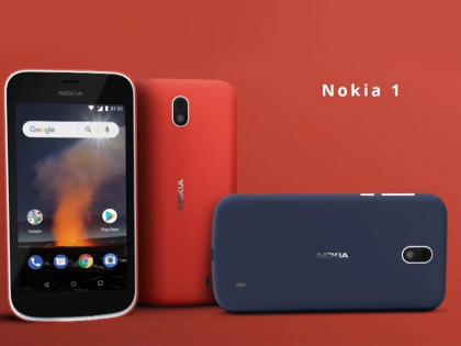 Nokia 1 Budget Smartphone with Android Go Edition Launched in India | Nokia ने सबसे कम कीमत पर लॉन्च किया यह स्मार्टफोन, फीचर्स जानकर रह जाएंगे हैरान