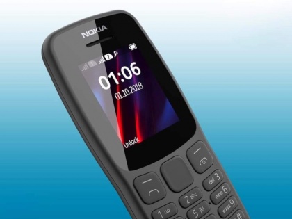 HMD Global Announced Nokia 106 New Feature Phone For Indian Market | Nokia ने लॉन्च किया 15 घंटे बैटरी बैकअप देने वाला फोन
