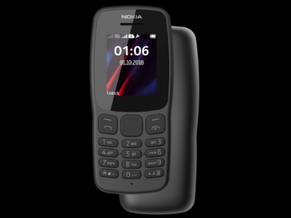 Nokia 106 (2018) Launched With a Long Battery Life: Price, Specifications | Nokia 106 (2018) फीचर फोन हुआ लॉन्च, 21 दिन तक देती है बैटरी बैकअप