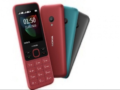 Nokia 125, Nokia 150 (2020) Feature Phones With 1,020mAh Battery, FM Radio Launched Price Specifications | साधारण फोन खरीदने वालों के लिए नोकिया का तोहफा, लॉन्च किए की-पैड वाले 2 शानदार मॉडल