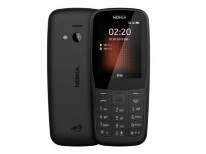 Nokia 220 4G feature phone arrives in China: Price, specifications | नोकिया ने लॉन्च किया सस्ता 4G फोन 220, मिलते हैं ये जरूरी फीचर्स