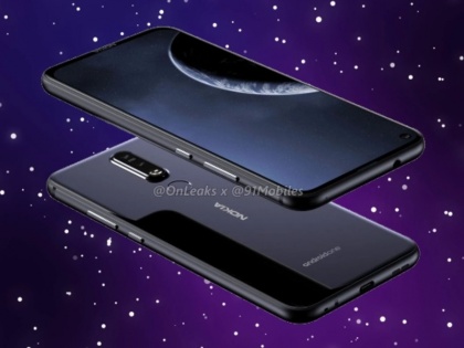 Nokia to Launch X71 smartphone with 48MP Camera on 2 April | Nokia लॉन्च करेगा 48MP कैमरा वाला स्मार्टफोन, 2 अप्रैल को उठेगा पर्दा