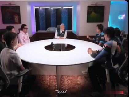 VIDEO: who is a noob in politics? PM Modi takes a jibe at the opposition while talking to the country's top gamers | VIDEO: राजनीति में कौन है नूब? देश के टॉप गेमर्स से बातचीत के दौरान पीएम मोदी ने दिया हिंट