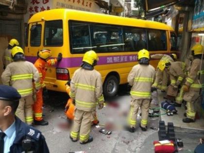 At least 36 people killed, 36 injured in fierce road accident in East China | पूर्वी चीन में भीषण सड़क दुर्घटना में कम से कम 36 लोगों की मौत, 36 घायल