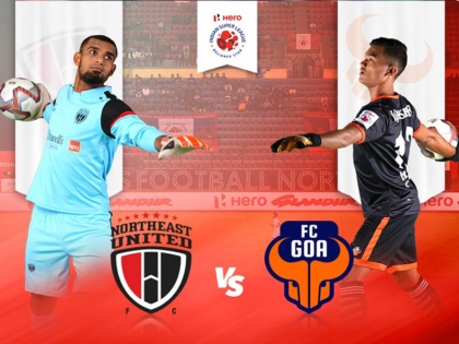 ISL 2018: FC Goa vs NorthEast United FC match preview | ISL 2018: एफसी गोवा के खिलाफ जीत से आगाज करने उतरेगी नार्थईस्ट यूनाईटेड