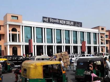 nayee dillee relave steshan par 40 laakh rupaye ke gahane vaala garbhavatee vakeel ka baig hua choree 81/5000 Pregnant lawyer's bag stolen with jewels worth Rs 40 lakh stolen at New Delhi railway station | नयी दिल्ली रेलवे स्टेशन पर 40 लाख रुपये के गहने वाला गर्भवती वकील का बैग हुआ चोरी nayee dillee relave steshan par 40 laakh rupaye ke gahane vaala garbhavatee vakeel ka baig hua choree 81/5000 Pregnant lawyer's bag stolen with jewels worth Rs 40 lakh stolen at New Delhi railway station | नयी दिल्ली रेलवे स्टेशन पर 40 लाख रुपये के गहने वाला गर्भवती वकील का बैग हुआ चोरी