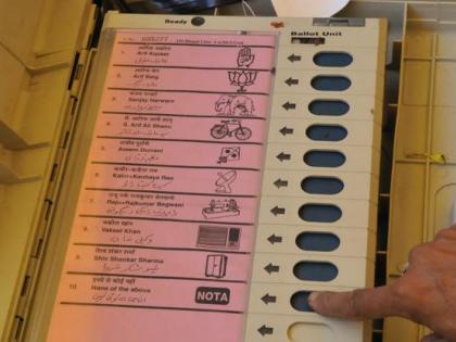 by election results bochaha assembly congress candidate got votes less than NOTA | बिहार: बोचहां उप-चुनाव में 'नोटा' से थी कांग्रेस उम्मीदवार की टक्कर, मिली हार, नोटा बटन पर पड़े ज्यादा वोट by election results bochaha assembly congress candidate got votes less than NOTA | बिहार: बोचहां उप-चुनाव में 'नोटा' से थी कांग्रेस उम्मीदवार की टक्कर, मिली हार, नोटा बटन पर पड़े ज्यादा वोट