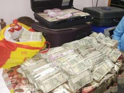 Bihar vigilance department raid 50 lakhs rupees, gold recovered from engineer house | बिहार में एक्शन में निगरानी विभाग, इंजीनियर के घर छापेमारी में लाखों रुपये, ढाई किलो सोना बरामद