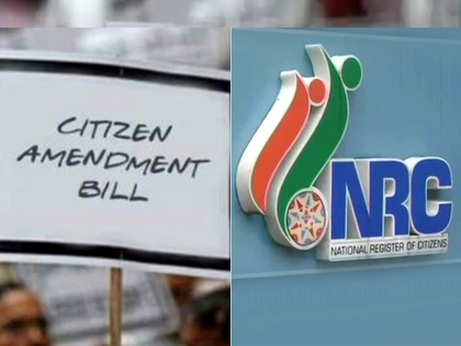 How is Citizenship Amendment Bill Different From NRC, Know all about it | क्या है एनआरसी और नागरिकता संशोधन बिल में सबसे बड़ा अंतर, जानिए