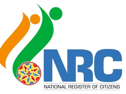 People left from NRC are not "nationless": External Affairs Ministry | एनआरसी से छूट गये लोग ‘‘राष्ट्र विहीन’’ नहीं है: विदेश मंत्रालय