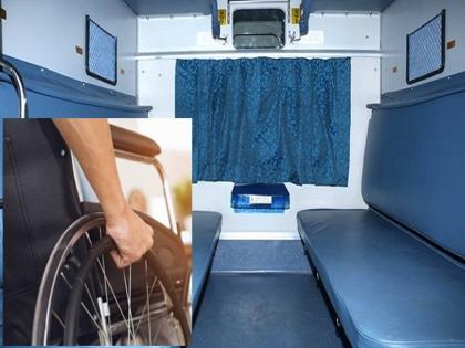 Railway fixed lower seat for disabled people in mail express Garib Rath and AC chair car train | रेलवे ने मेल, एक्सप्रेस में दिव्यांग लोगों के लिए निचली सीट की निर्धारित, जानें गरीब रथ और एसी चेयर कार ट्रेन में कौन सी मिलेगी सीट Railway fixed lower seat for disabled people in mail express Garib Rath and AC chair car train | रेलवे ने मेल, एक्सप्रेस में दिव्यांग लोगों के लिए निचली सीट की निर्धारित, जानें गरीब रथ और एसी चेयर कार ट्रेन में कौन सी मिलेगी सीट