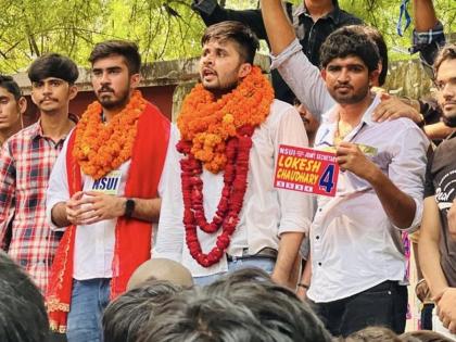 DUSU Election Result 2024: Congress-backed NSUI makes a big comeback in DUSU elections, wins the post of president | DUSU Election Result 2024: डूसू चुनाव में कांग्रेस समर्थित NSUI की बड़ी वापसी, अध्यक्ष पद पर जीत
