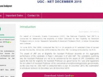 NTA UGC NET Admit Card 2019: NTA release UGC NET Admit Card 2019, download here at ugcnet.nta.nic.in | NTA ने UGC NET Admit Card 2019 किया जारी, ugcnet.nta.nic.in पर ऐसे करें डाउनलोड