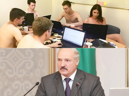 Belarus President Alexander Lukashenko Trolls social media | जब राष्ट्रपति ने कहा- बिना कपड़ों के जाओ ऑफिस, लोग करने लगे फॉलो, फिर दिखा ऐसा नजारा