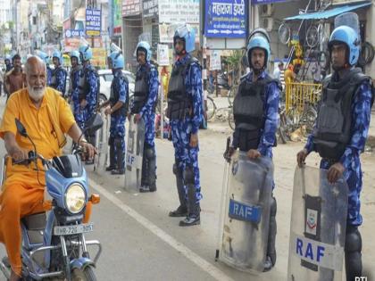 Haryana: Schools closed in Nuh before 'Braj Mandal Jalabhishek Yatra', internet services block | Haryana: 'ब्रज मंडल जलाभिषेक यात्रा' से पहले नूंह में स्कूल बंद, इंटरनेट सेवाएं निलंबित, बढ़ाई गई सुरक्षा-व्यवस्था Haryana: Schools closed in Nuh before 'Braj Mandal Jalabhishek Yatra', internet services block | Haryana: 'ब्रज मंडल जलाभिषेक यात्रा' से पहले नूंह में स्कूल बंद, इंटरनेट सेवाएं निलंबित, बढ़ाई गई सुरक्षा-व्यवस्था