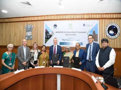 NIMHANS and University of Liverpool sign MoU for research in mental health and neurosciences | निम्हांस और लिवरपूल विश्वविद्यालय ने मानसिक स्वास्थ्य और न्यूरोसाइंसेस में अनुसंधान के लिए एम.ओ.यू पर हुए हस्ताक्षर