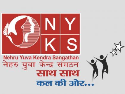 NYKS volunteers will be the first responders to save people from any calamity in India | देश के किसी भी कोने में आए आपदा, सबसे पहले बचाने पहुंचेंगे NYKS वालंटियर्स NYKS volunteers will be the first responders to save people from any calamity in India | देश के किसी भी कोने में आए आपदा, सबसे पहले बचाने पहुंचेंगे NYKS वालंटियर्स