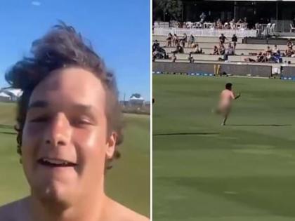 Video: Naked man entered the field with his hands on private parts during the match, watch the video going viral | Video: मैच के दौरान प्राइवेट पार्ट्स पर हाथ रखकर मैदान में घुसा नग्न शख्स, देखें वायरल हो रहा वीडियो