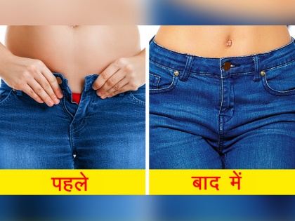 Weight Loos Diet plan : Foods than can weight loss fast, healthy weight loss plan diet, tips to control obesity in Hindi | Weight Loss Diet : शरीर में जमा चर्बी को खत्म करके एक हफ्ते में 5 किलो वजन कम कर सकती है ये डाइट