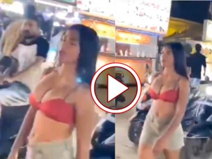 Viral Video Girl seen roaming in obscene clothes in Indore market people scolded her and threatened to commit suicide | Viral Video: इंदौर में भरे बाजार अश्लील कपड़ों में घूमती दिखी लड़की, लोगों ने लताड़ा तो दी सुसाइड की धमकी Viral Video Girl seen roaming in obscene clothes in Indore market people scolded her and threatened to commit suicide | Viral Video: इंदौर में भरे बाजार अश्लील कपड़ों में घूमती दिखी लड़की, लोगों ने लताड़ा तो दी सुसाइड की धमकी
