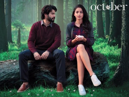 october box office collection day 4 varun dhawans latest release continues grow earnings weekend | Box Office Collection: सोमवार को कम हुई 'ऑक्टोबर' की कमाई,जानें अब तक का कलेक्शन