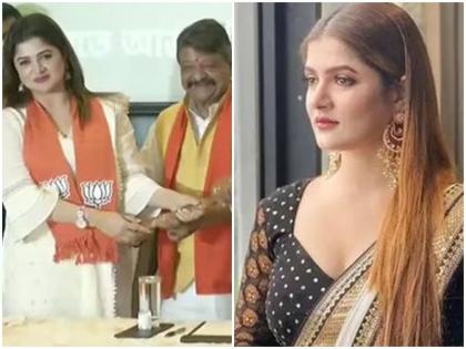 bengali actor srabanti chatterjee severing all ties with the bjp joined in march this year | बांग्ला अभिनेत्री सरबंती चटर्जी ने भाजपा से तोड़ा नाता, चुनाव से पहले पार्टी में हुई थीं शामिल; बताई ये वजह bengali actor srabanti chatterjee severing all ties with the bjp joined in march this year | बांग्ला अभिनेत्री सरबंती चटर्जी ने भाजपा से तोड़ा नाता, चुनाव से पहले पार्टी में हुई थीं शामिल; बताई ये वजह