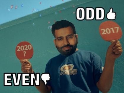 Odd or Even, Rohit Sharma joins the fan banter around VIVO IPL season 13 | ऑड-ईवन को लेकर उड़ रहे मजाक पर रोहित शर्मा ने दिया फनी जवाब, देखें वायरल वीडियो
