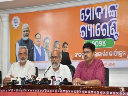 Odisha New CM: Which face of BJP will become the Chief Minister in Odisha? These names have come forward for the top post | Odisha New CM: ओडिशा में भाजपा का कौनसा चेहरा बनेगा मुख्यमंत्री? शीर्ष पद के लिए सामने आए ये नाम