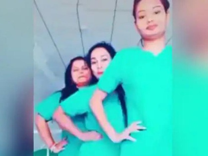 Odisha: Two female assistants dance video after nurses in hospital viral | ओडिशा: अस्पताल में नर्सों के बाद अब दो महिला सहायकों के नाचने का वीडियो वायरल